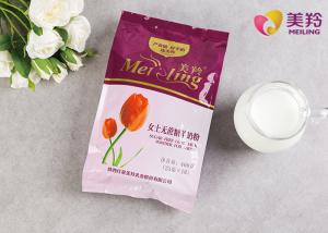 Quality 400g Hypoallergenic Additive Free Goat Milk Powder wholesale