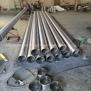 Quality Stainless Steel Sand Control Johnson Wire Screen Tube for Oil Pump Drilling wholesale