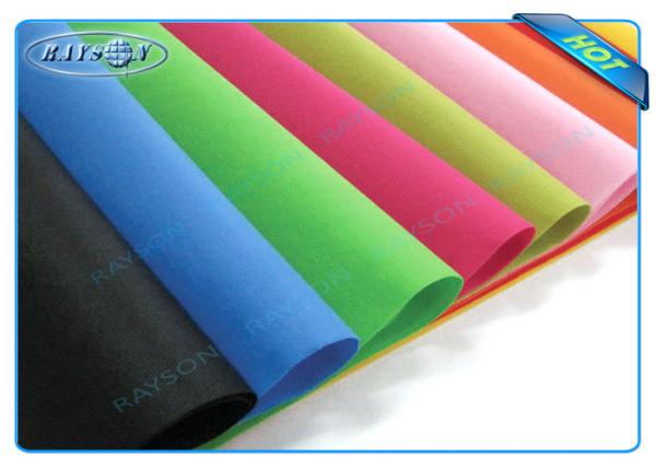 Blue Green PPSB nonwoven fabric / Innerspring Tnt Spunbond Fabric shrink