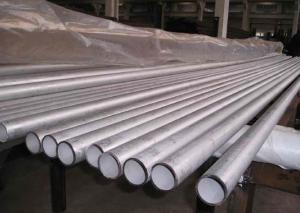 Quality Casing, Drill, Oil, ship, Structure, Fluid, Pressure Boiler Seamless Steel Pipes / Pipe wholesale