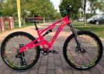 26er Trail Mountain Full Suspension Bike Frame Aluminum Alloy 124mm Travel