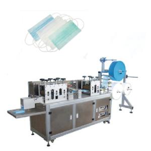 Quality 3 Layers Non Woven Face Mask Manufacturing Machine wholesale