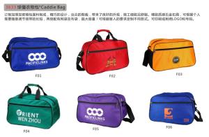 Quality Caddie bags wholesale