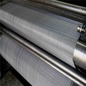 Quality Stainless Steel Woven Wire Metal Fabric Mesh Irregular Shape wholesale