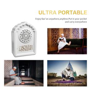 Quality Mini White Digital Mp3 Portable Quran Speaker Lamp wholesale