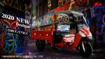 DAYANG Classic Light Loading Truck Cargo Motorcycle 110CC/150CC/175CC Engine
