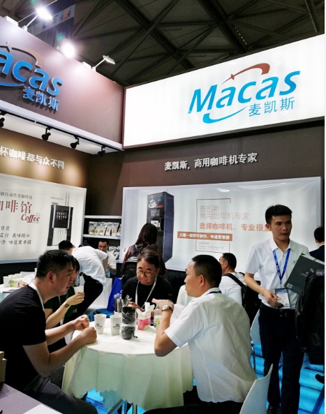 220VAC Iced Automatic Coffee Vending Machine Support IOT