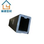 3.5MM 4.5MM UPVC Building Materials Window And Door Building Construction