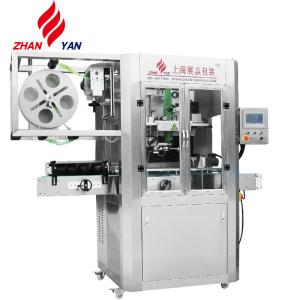 Quality 1 Liter Plastic Bottle Labeling Machine, Glass Bottle Packing Machine,Shrinking Sleeve Labels wholesale