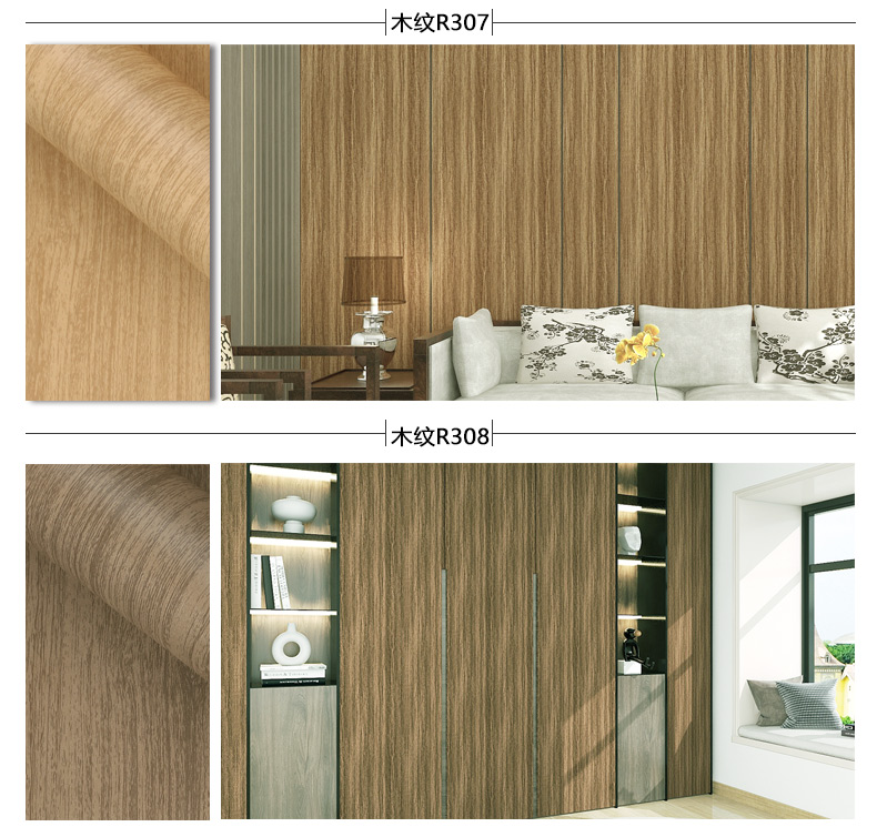 Functional PVC Decorative Film for Cabinet Door Moisture-Proof PVC Membrane Foil