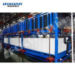 380V/440V Block Ice Making Machine for Fish 4-6 Hours Freezing Time Popular
