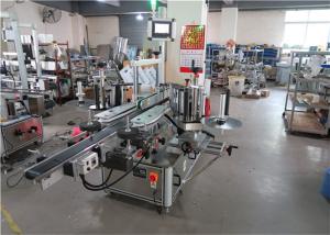 Quality Electric Square Bottle Labeling Machine For Flat Bottle Labeler , Square Bottle Labeler wholesale