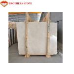 High polished latte beige marble floor tiles cafe latte marble