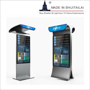 Quality 12000mAh 5Hrs Big Lcd Screen For Advertising wholesale