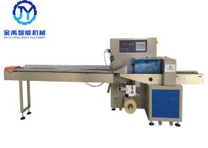Quality Auto Counting 50/60Hz 2.8Kw Fruit Vegetable Packing Machine wholesale