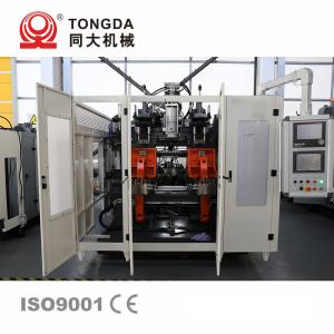 Quality White PE Making Milk Bottle Blow Molding Machine Double Station wholesale