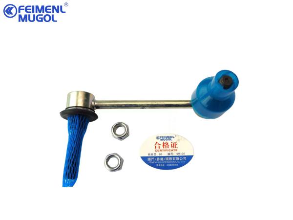 Front Left Stabilizer Bar Link JMC1020 9P2-5K483BC-HM Aftermarket Truck Spare