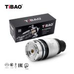 7L5616403 7L6616403B 7L5616403B Air Suspension Shock Absorber For Audi Q7 VW
