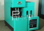 Semi Auto Mineral Water Stretch Bottle Blow / Blower / Blowing Machine /