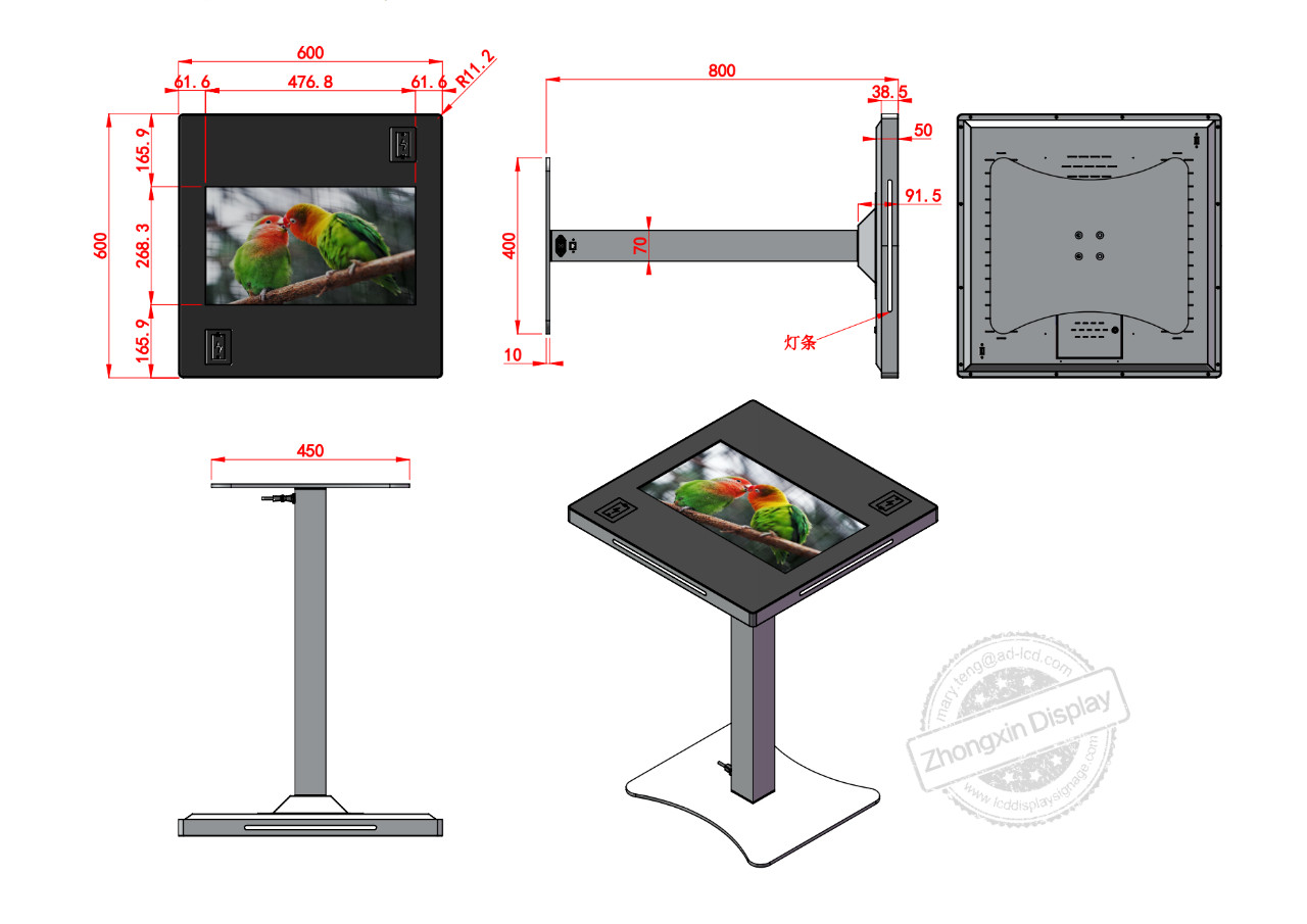 16 9 W H 21.5 Inch Touch Screen Conference Table For Collaborative Business Meetings