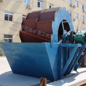 Quality Powerful Bucket Sand Washer 50 Tons Per Hour River Gravel Processed Materials wholesale
