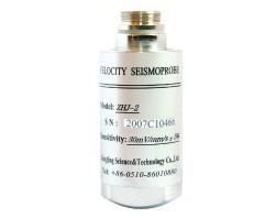 Quality ZHJ-2 Vibration Rate Sensor wholesale