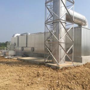 Quality Carbon Steel FRP Biological Deodorization Box Grp Waste Gas Deodorization Filter Purification wholesale
