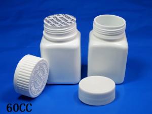 Quality 60 Tablets Pharmacy Small Pill Vials SGS certified With Childrenproof Plastic Caps pharmacy pill bottles wholesale