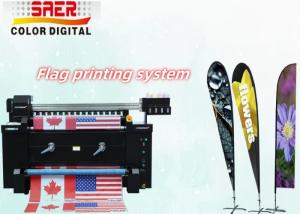 Quality Flag Sublimation Printer For Polyester Woven Fabric , Satin Fabric , Stretch Fabric wholesale
