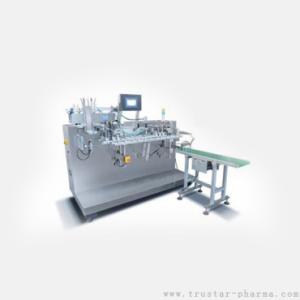 Quality Automatic Face Mask Making Machine Low Failure Rate wholesale
