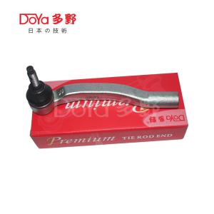 Quality Toyota Tie Rod End 45460-09210 wholesale