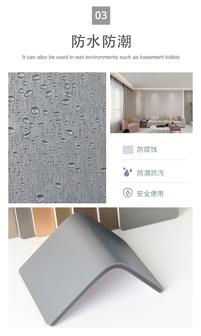 Anti Scratch Bamboo Charcoal Wall Board Metal Wood Panels PVC Wall Covering