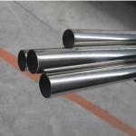 ASTM A312 304 304L Stainless Seamless Pipe High Strength Corrosion Resistance