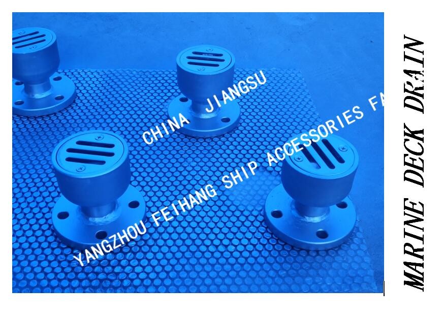 Q235-A Carbon Steel Galvanized Marine Floor Drain-Marine Round Water Leak-Marine Round Water Leak with Flange YBS32 CB/T