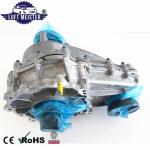 Original Transfer Case 2512800900 2512800700