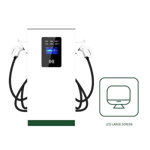 Quality Car CCS EV Chargers Electric Vehicle Charging Station 7kw wholesale