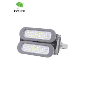 Quality IP66 100w 150w Spot Outdoor Garden Led Flood Lights wholesale
