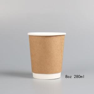 Quality Various Capacities Biodegradable Disposable Double Wall Kraft Paper Coffee Cups wholesale