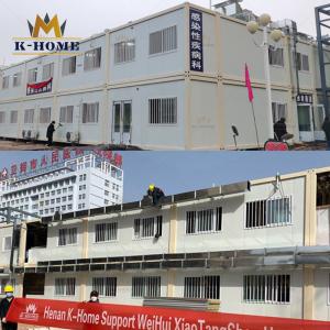 Quality High Strength Prefabricated Container Hospitals &amp; Clinic With Two Story wholesale