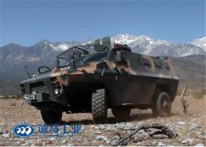 Quality Military Chassis 1050kg Armored Security Vehicle wholesale