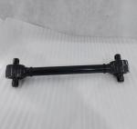 SITRAK C7H Truck Axle Parts Lower Thrust Rod Assembly AZ9925522175 with ISO9001