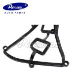 Mazda Engine Valve Cover Gasket LF14 10 230 1S7G6K260AA 1220025