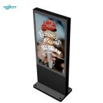 High Resolution Outdoor Digital Totem 43 Inch 24/7 Commercial Grade
