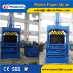 China Waste Paper Vertical Balers
