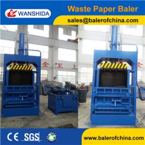 Quality Vertical Waste Baler for scrap metal &amp; waste paper wholesale