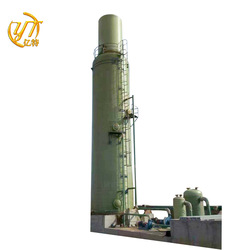 600kg Wet Scrubber Adsorption Column for Waste Gas Dust Collection at Affordable