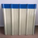0.426mm corrugated steel roof sheets use as warehouse's wall and roof panel