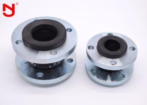 Quality Copper Plated Flexible Joint EPDM Bellows Expansion Joint For Pipe wholesale