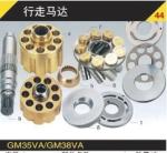 Hydraulic Pumps And Motors MX50/80/150/173/200/250/500/530