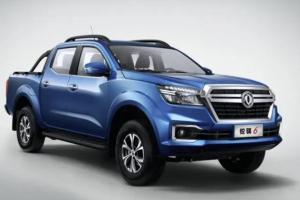 Quality China Dongfeng Rich 6 Pickup Truck Cars 4*4 EV Left Drive For Africa Market wholesale